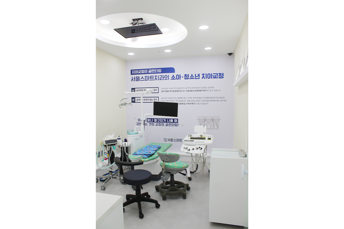 소아진료실2